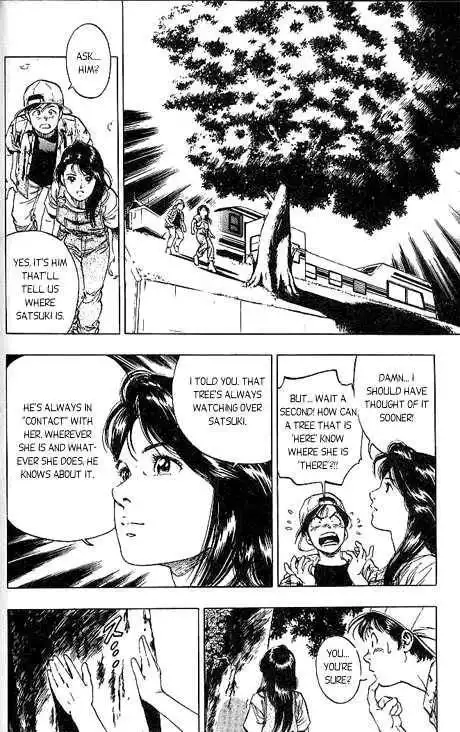 Under the Dapple Shade Chapter 9 8